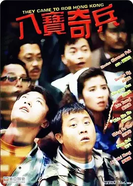 中文字幕电影在线