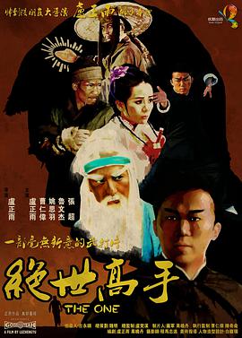 欧美另类z0zxhd电影