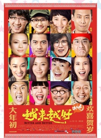 国产在热线精品视频国产一二